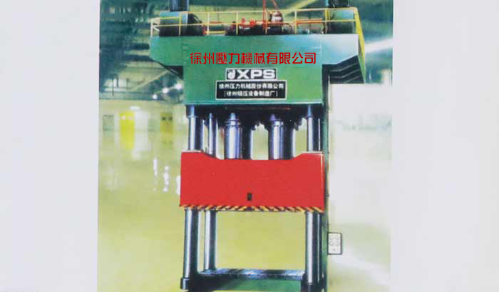 YX32系列华球(中国)官方